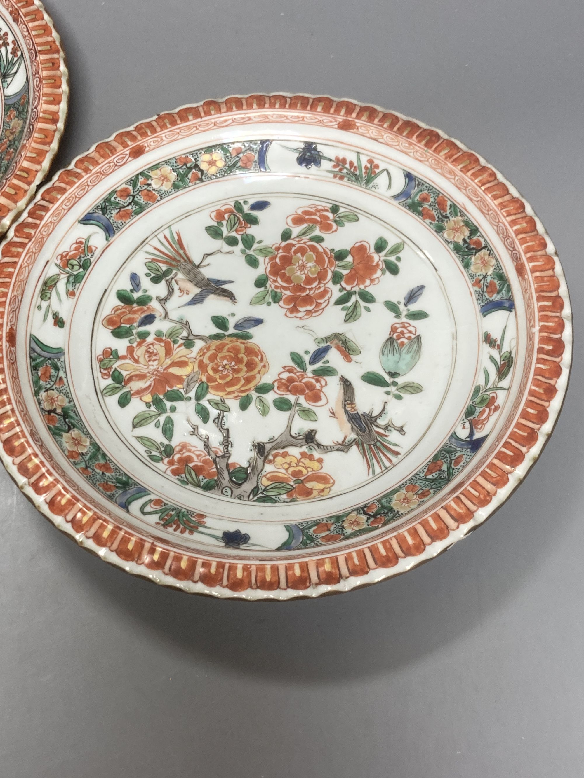 A pair of Chinese Kangxi plates, diameter 24cm